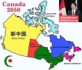 canada2025.jpg