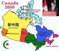 canada2025.jpg