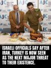 jewturkey.jpg